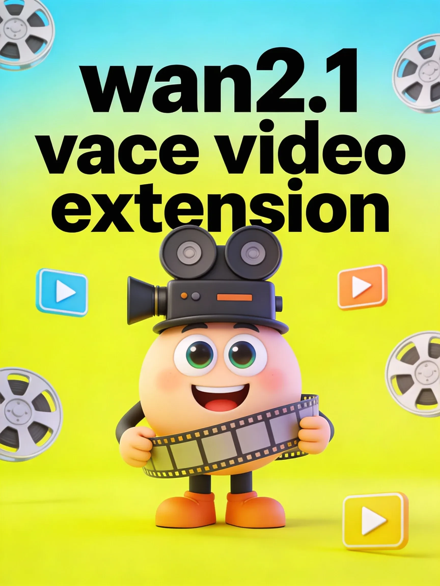 wan2.1  vace video extension