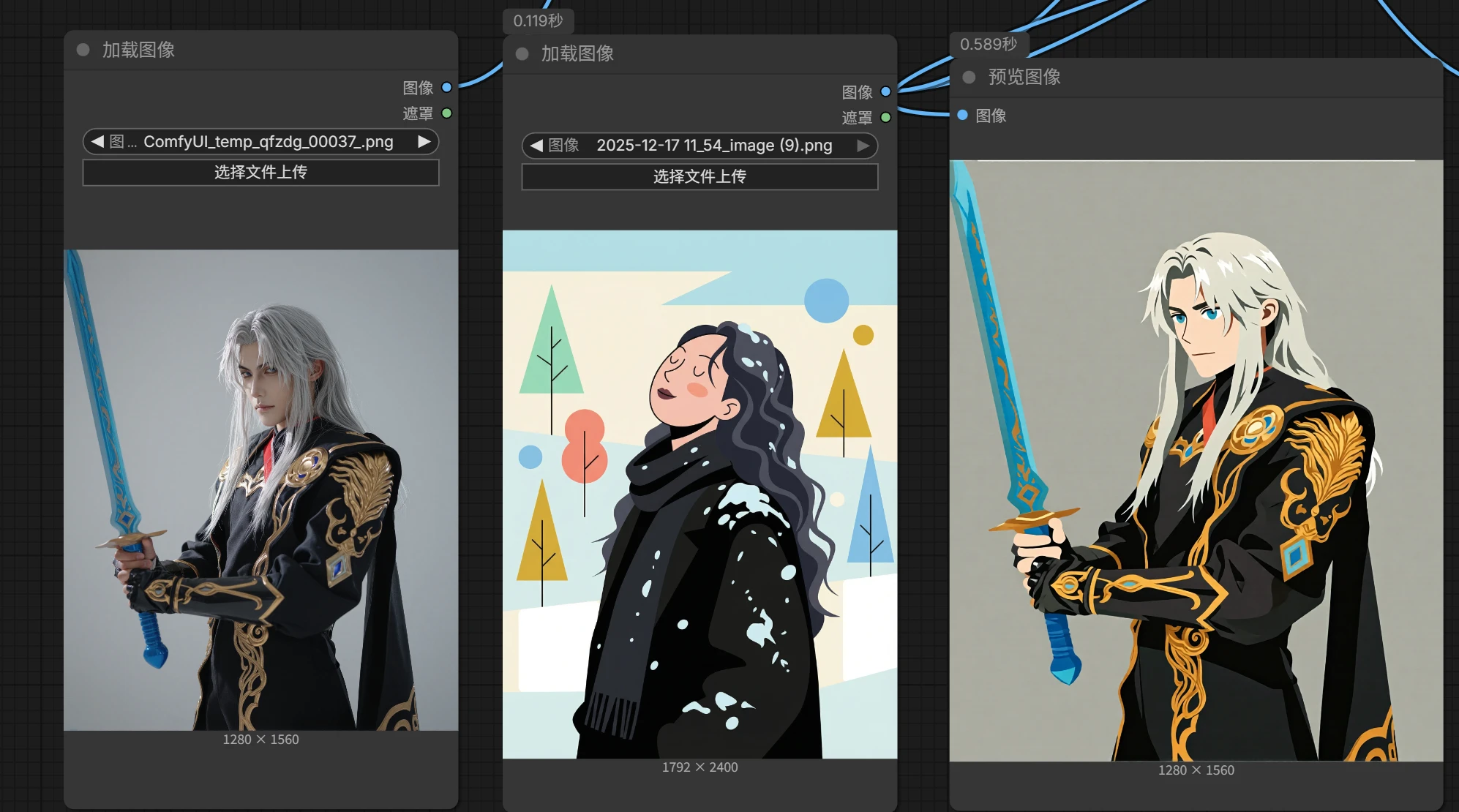 Preview 3