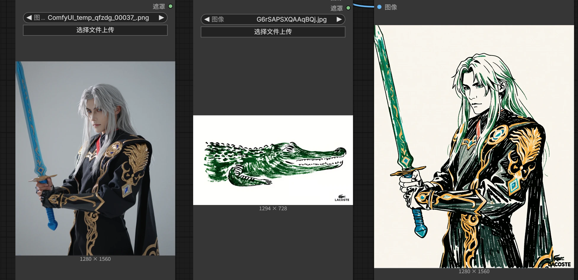 Preview 4