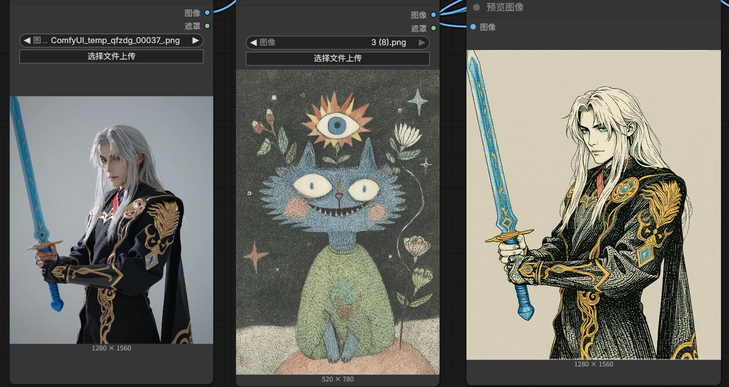 Preview 2