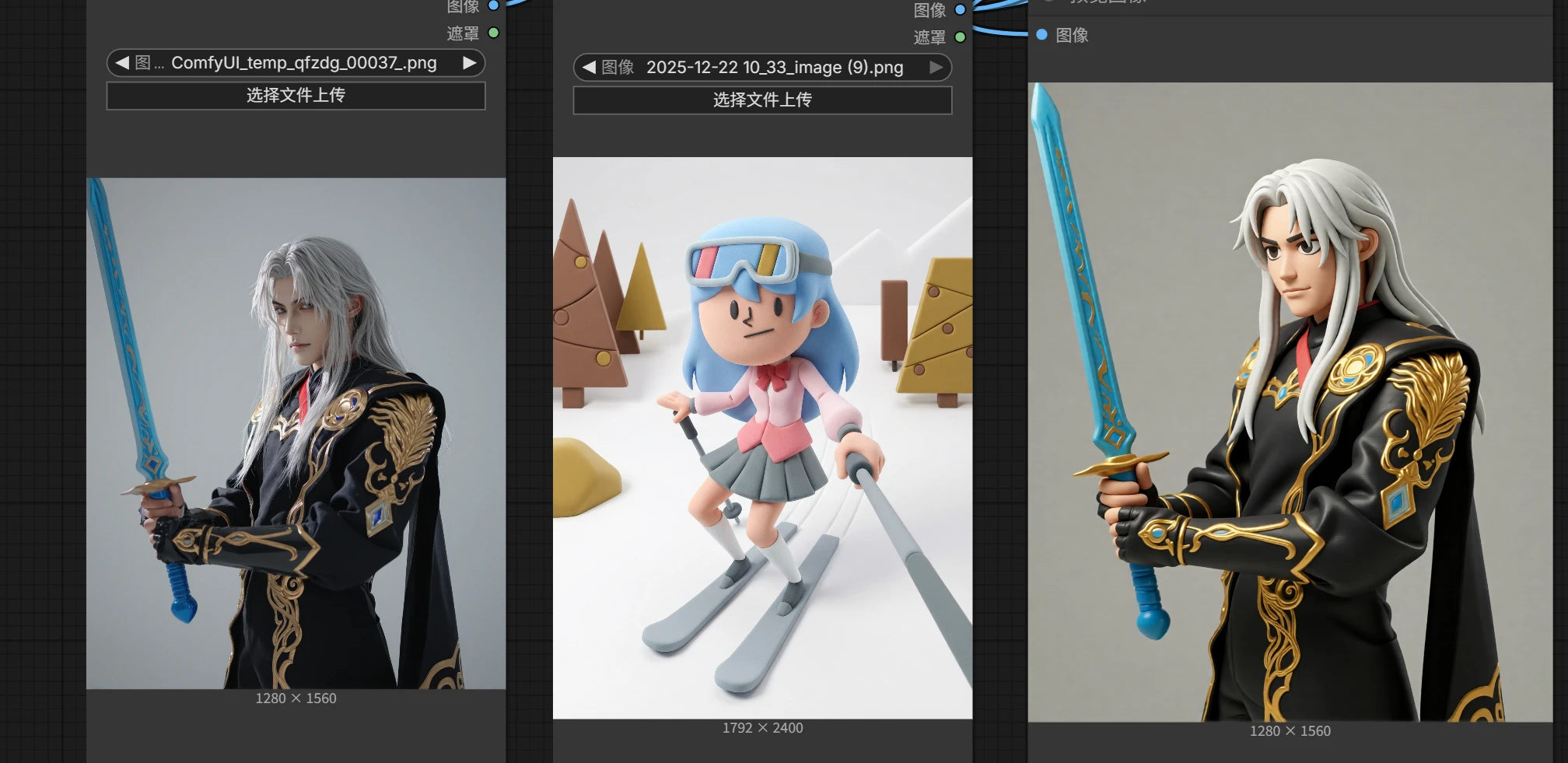 Preview 5