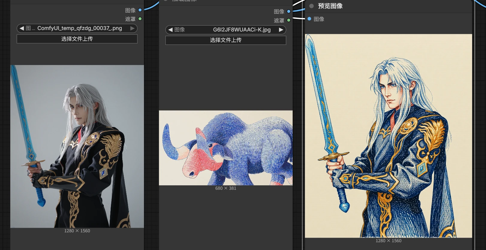 Preview 7