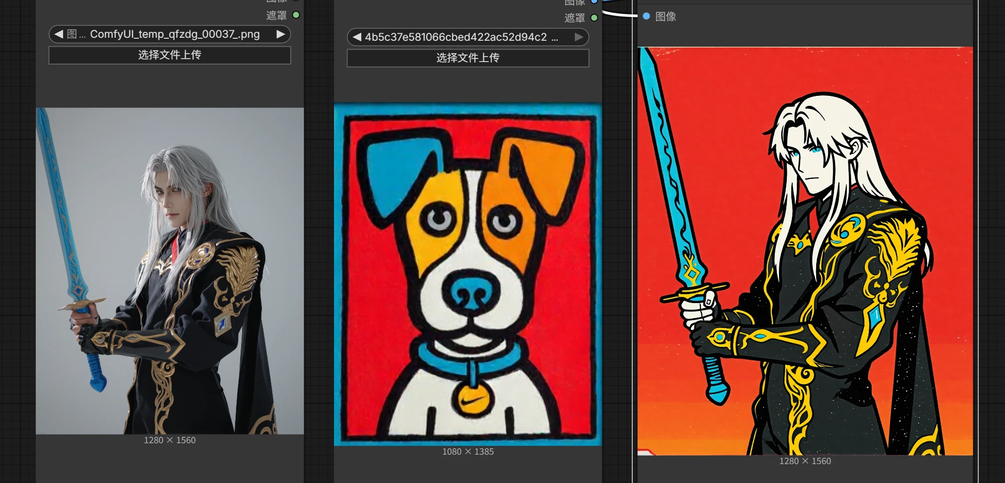 Preview 6