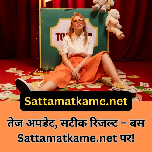 article cover