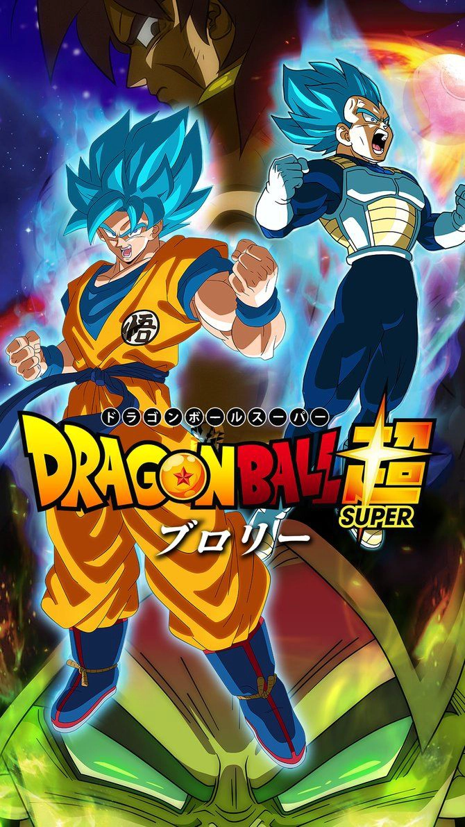 Dragonball Super RPG Canon V-VII