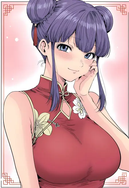 Lu Bing Bing - World’s End Harem Lu Bing Bing