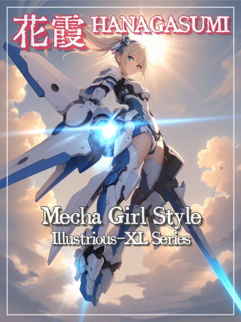 花霞 - Mecha Girl Style 1.0