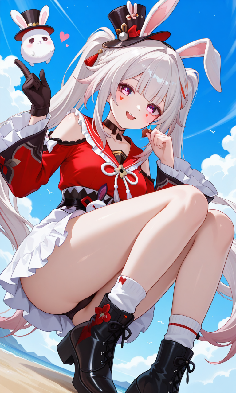 Preview 2