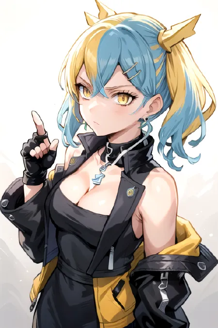 Naruhime (Chained Soldier) 1