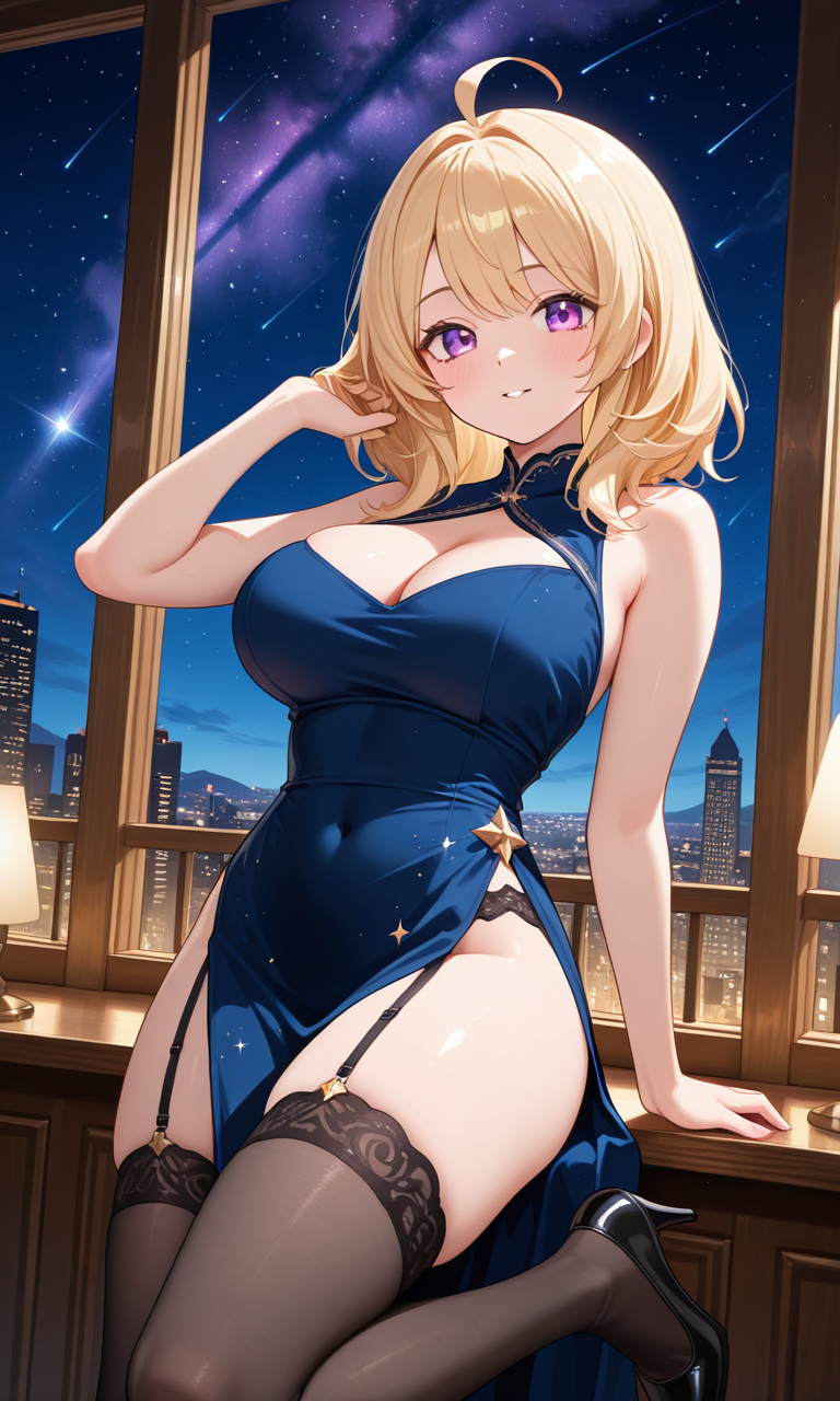 Celeste (Falling Stars) 2 Variations and 6 Outfits 1.0