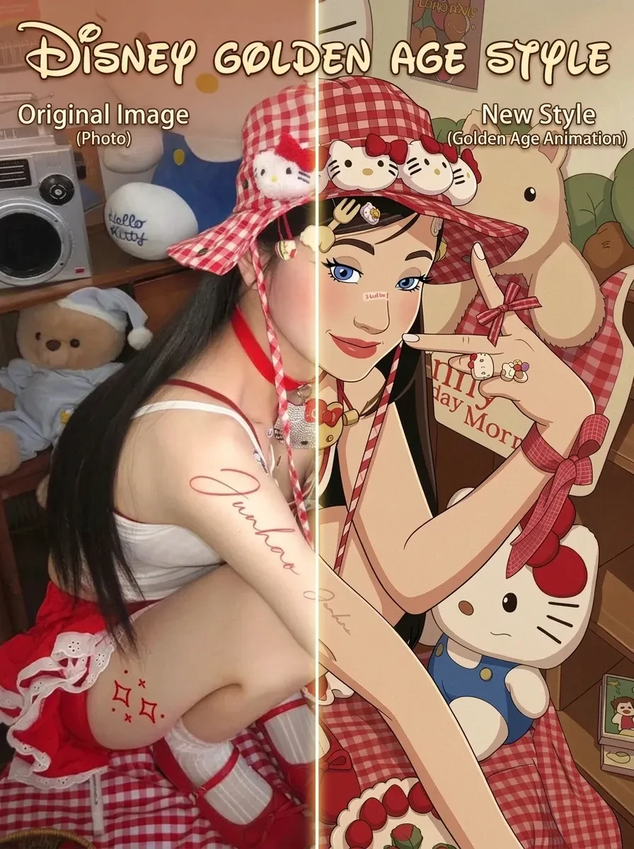 Disney Golden Age Style