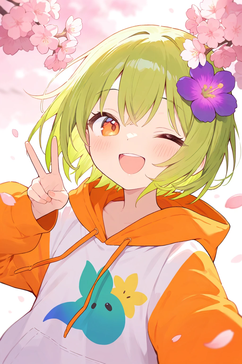 Clear Stream Echo V1