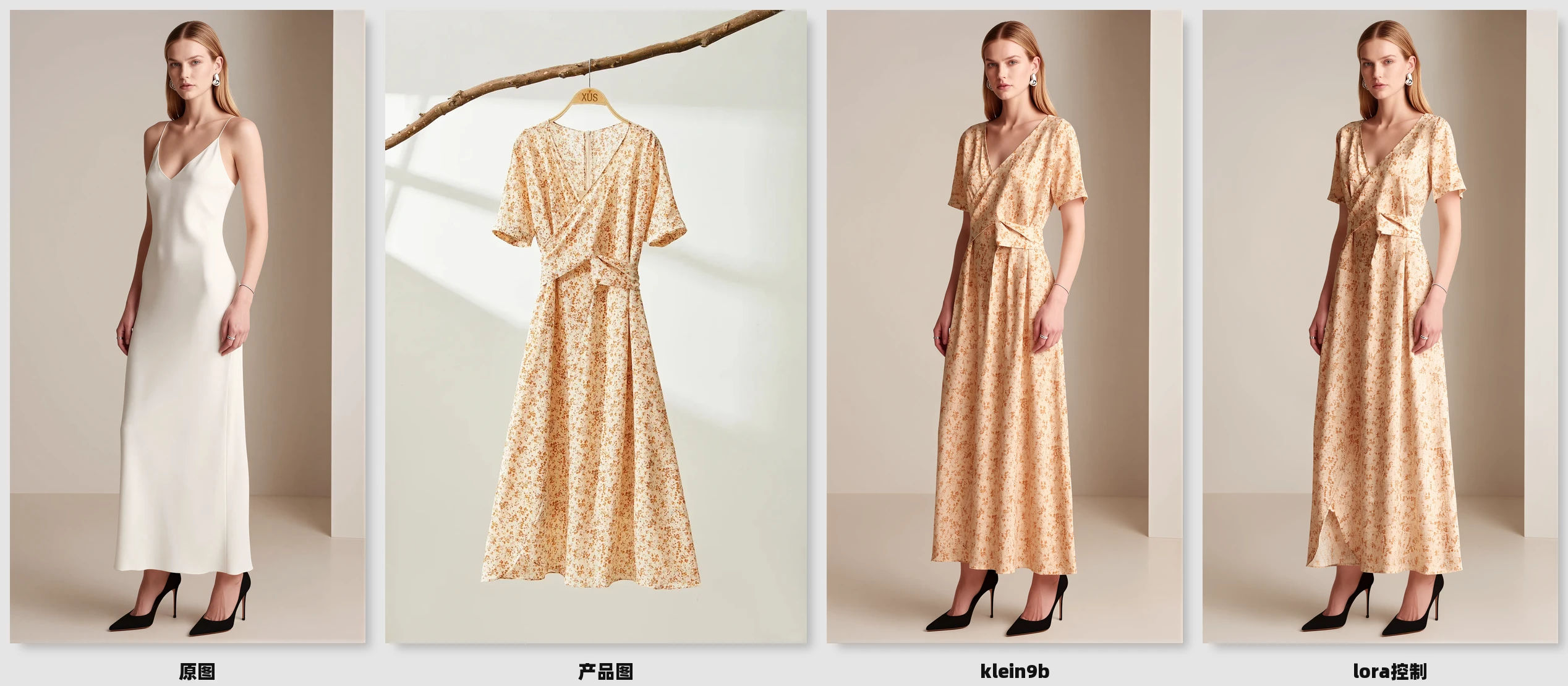 flux2_klein_9b_偏色一致性解决 v1.0