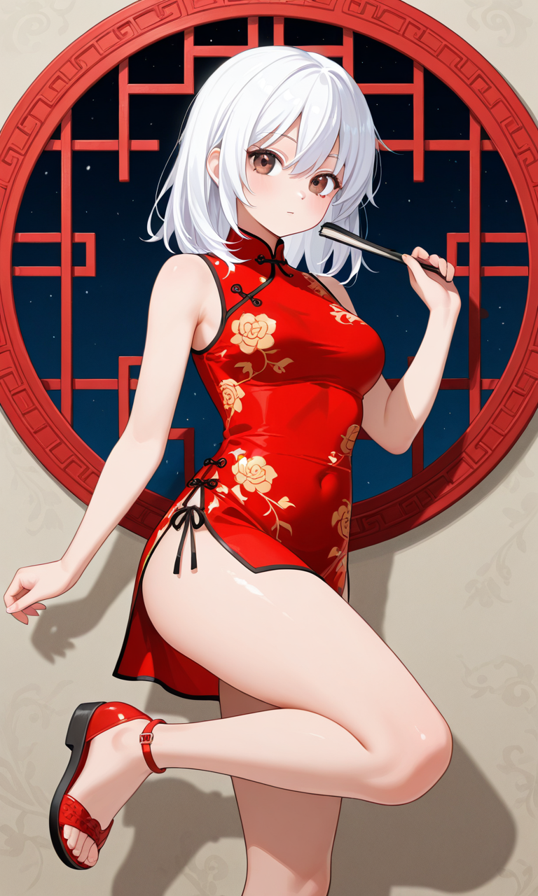 Preview 6