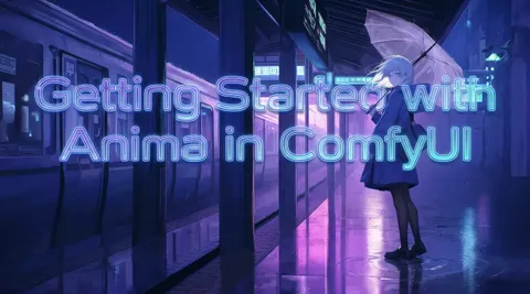 ComfyUI 中的 Anima 入門指南