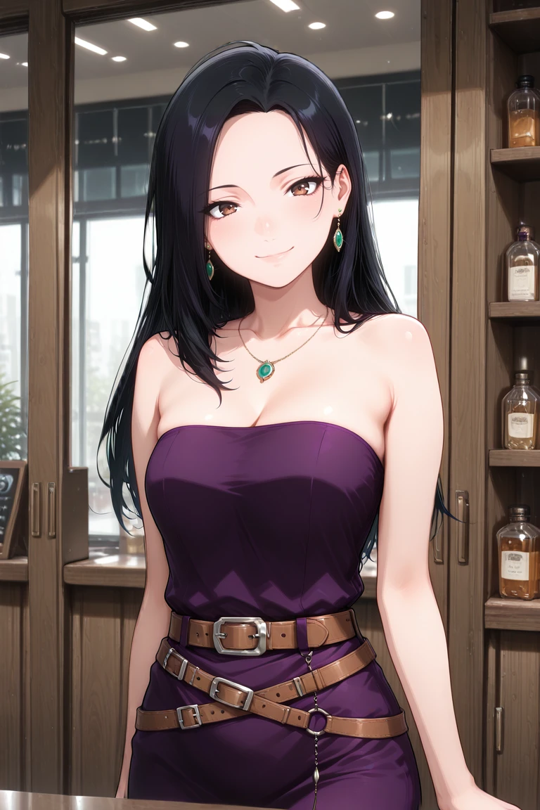 Emi 1