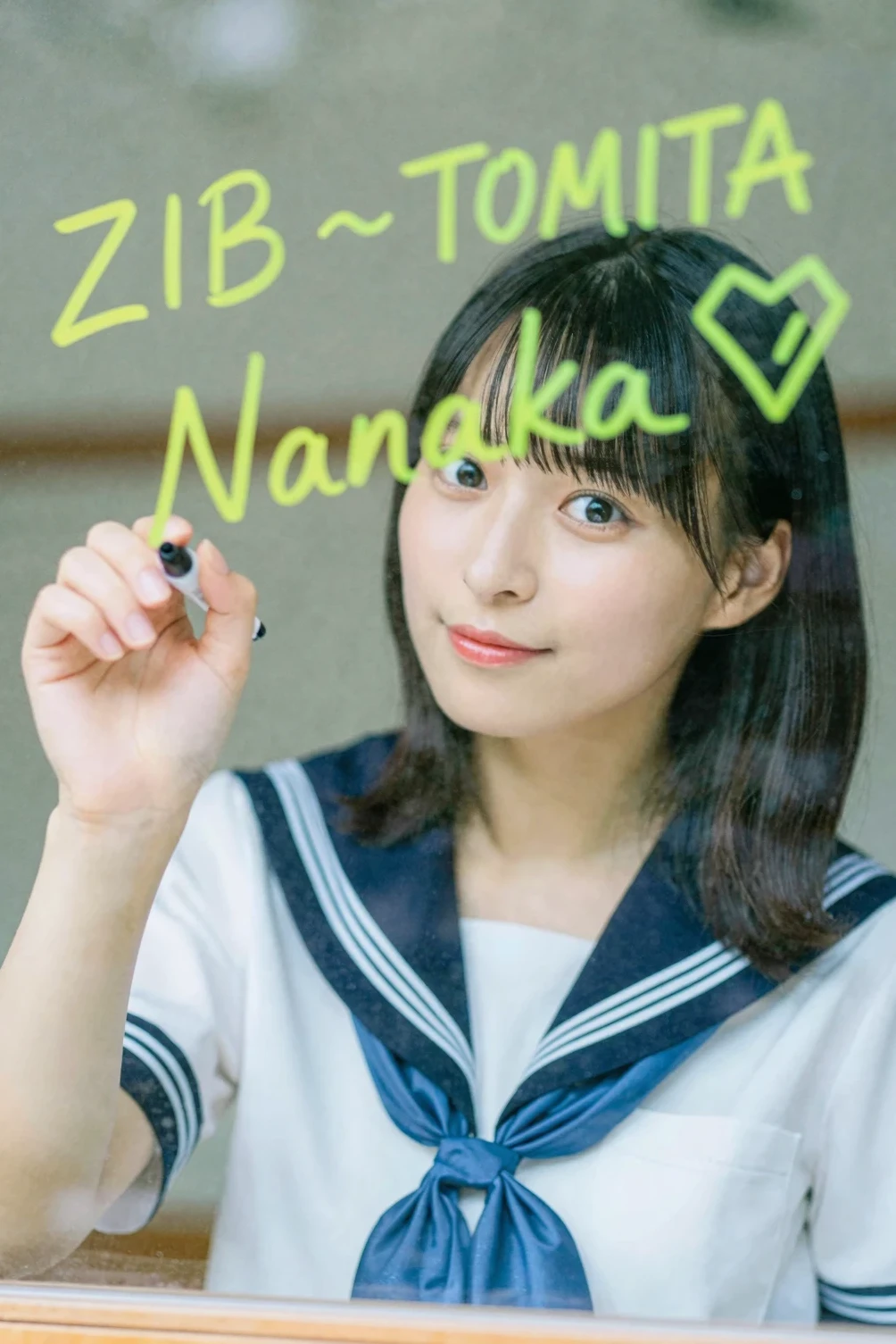 冨田菜々風|TOMITA Nanaka ノイミー v1.0