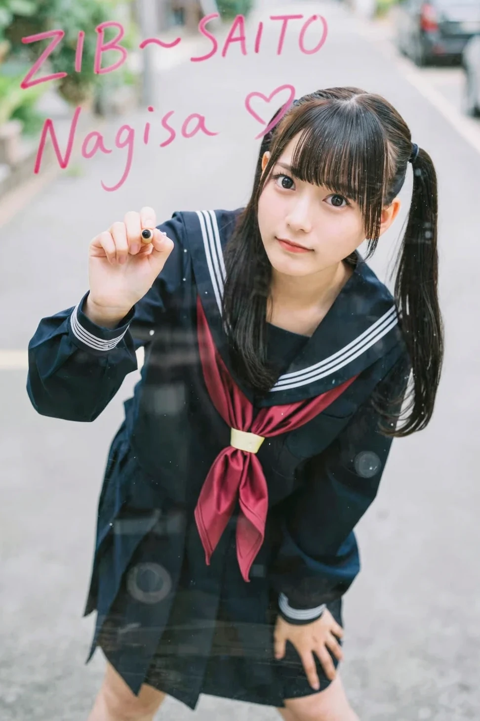 ZIB 齊藤なぎさ|SAITO Nagisa イコラブ v2.0