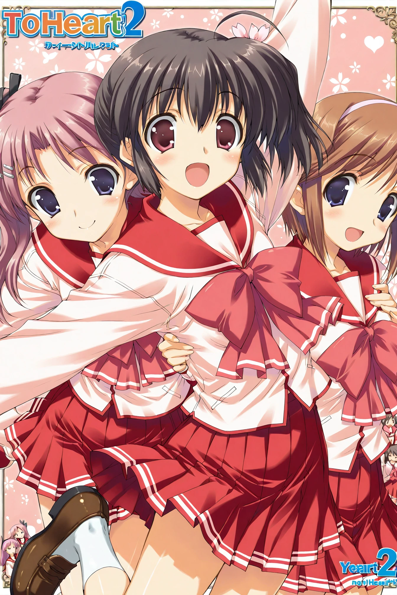 Style/konomi/tamaki/maako/manaka/sasara/chie/michiru/ikuno/karin/yuma/silfa/yuuki/nanako/harumi/ruuk V1