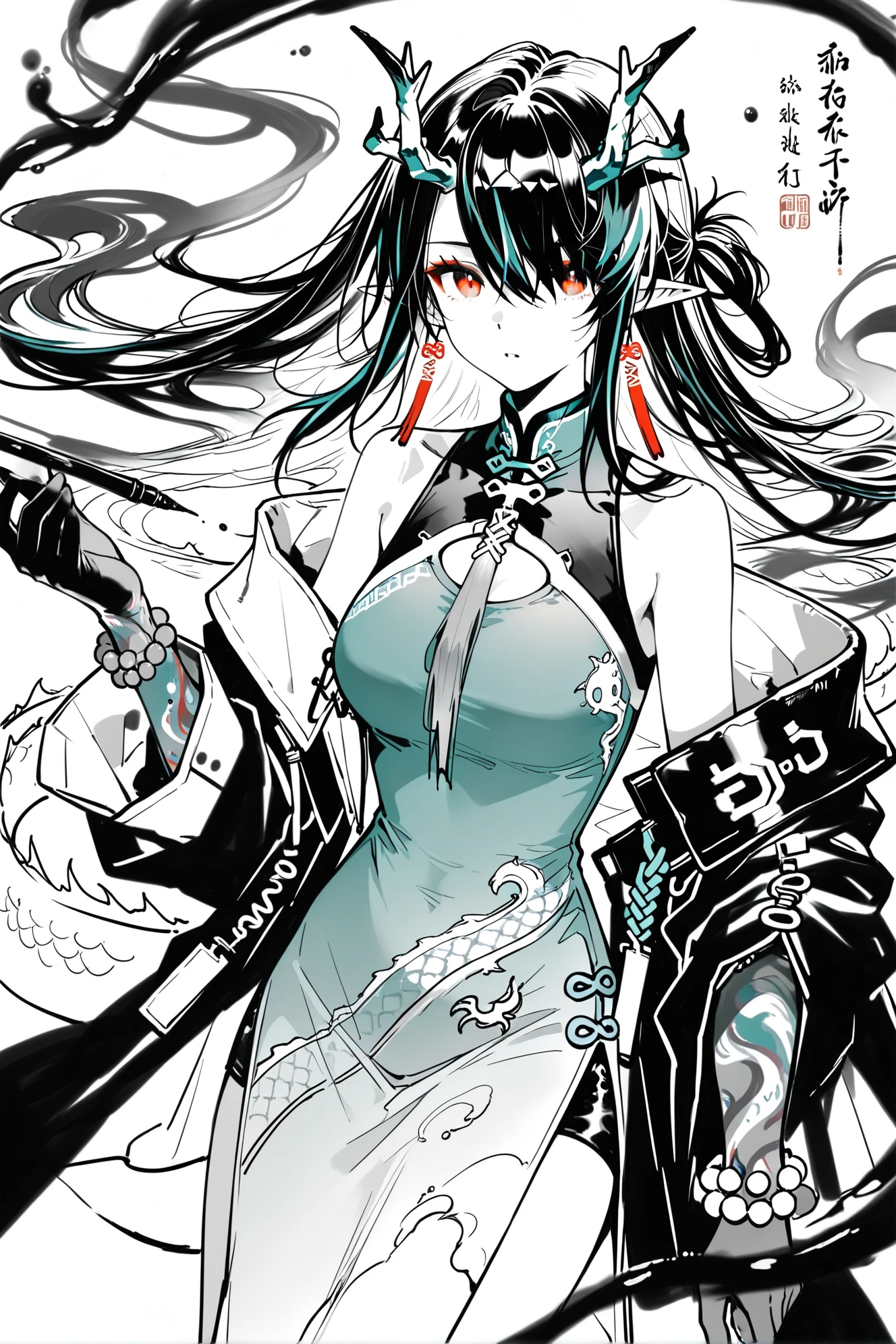 墨渊BAW-illustrious 1.0
