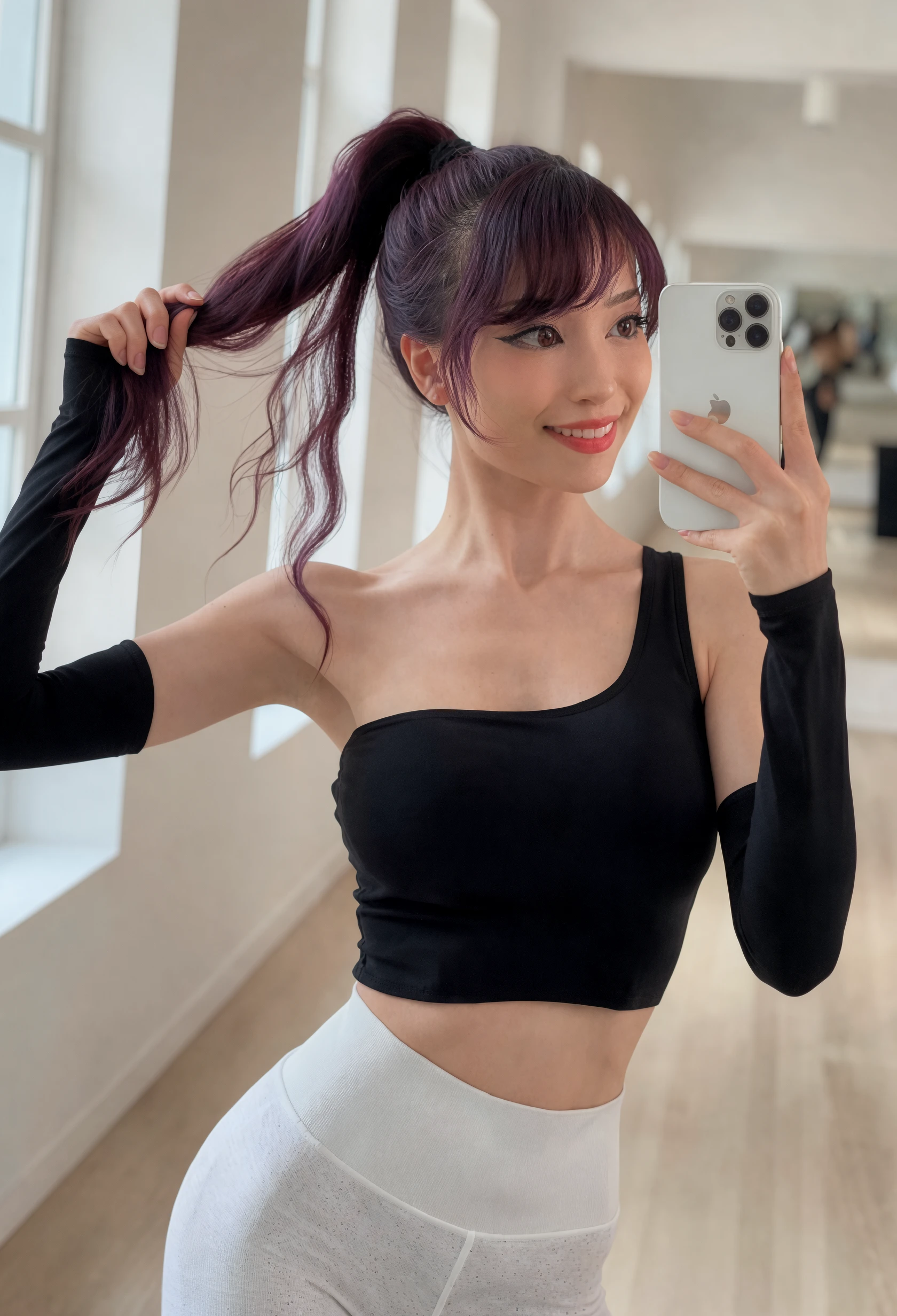 Emiru zit