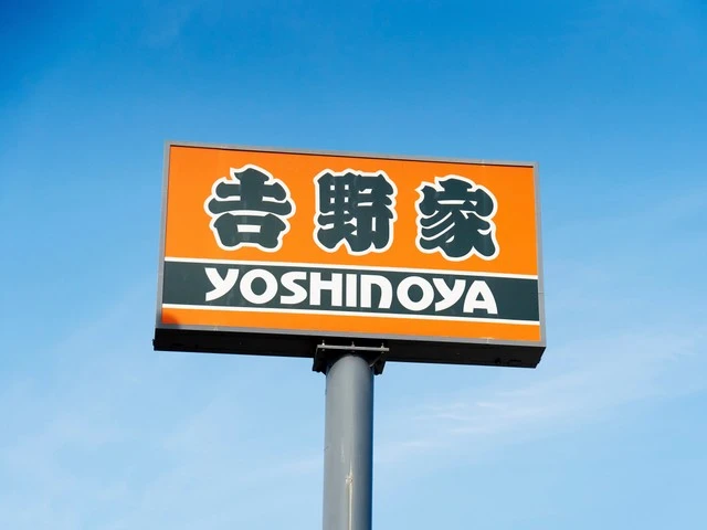 Delicious, cheap, and fast