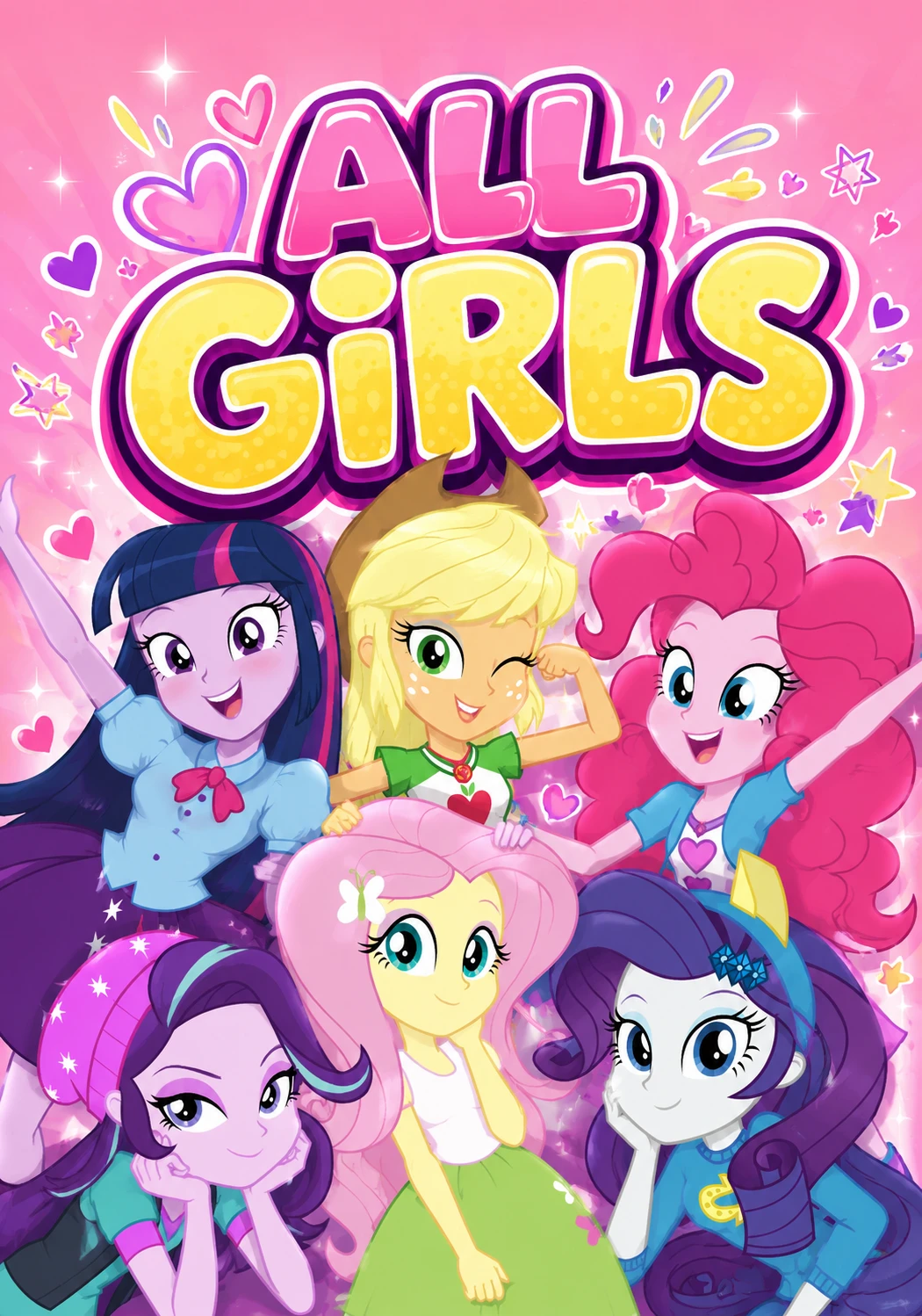 MLP Equestria Girls 🏰 ALL GIRLS 🌈 Fluttershy