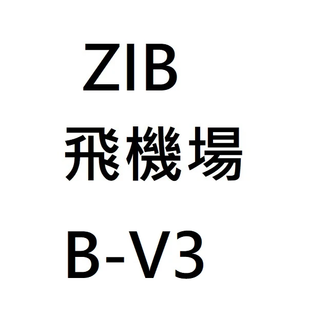 Master_flat_ZIMAGE BASE_V3_B
