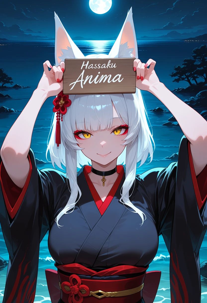 Hassaku Anima 0.1