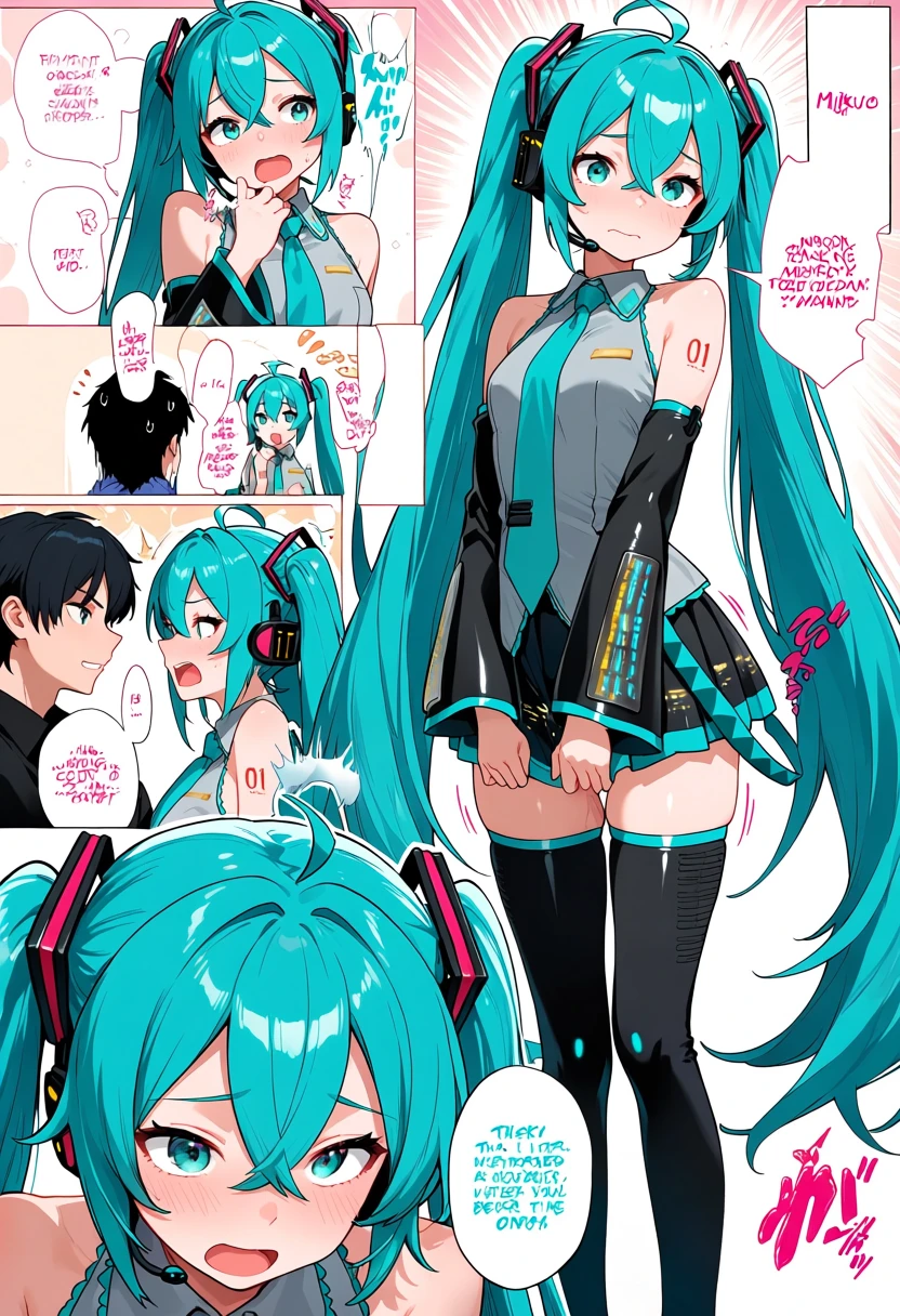 HentA* Comic Random Generator (START STORY) (1Page to 3Page) Anima