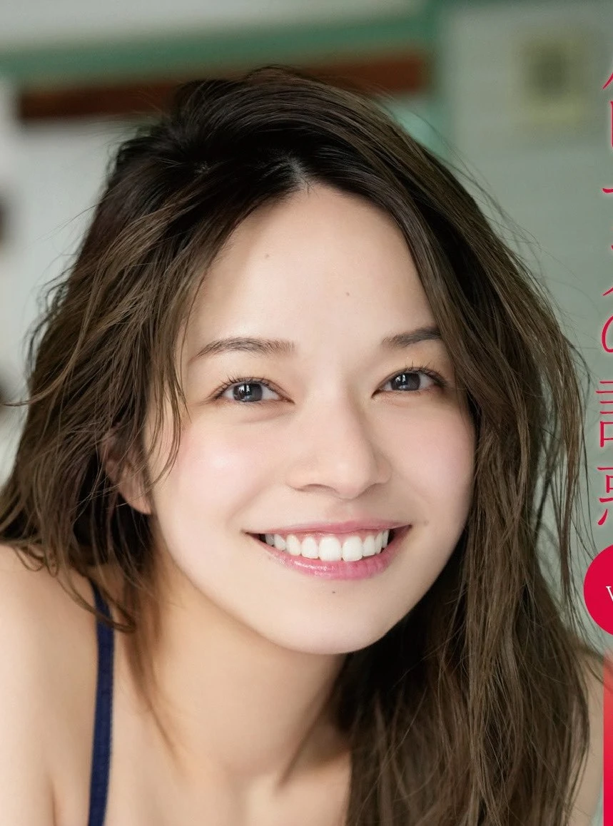 木下遥 1.0