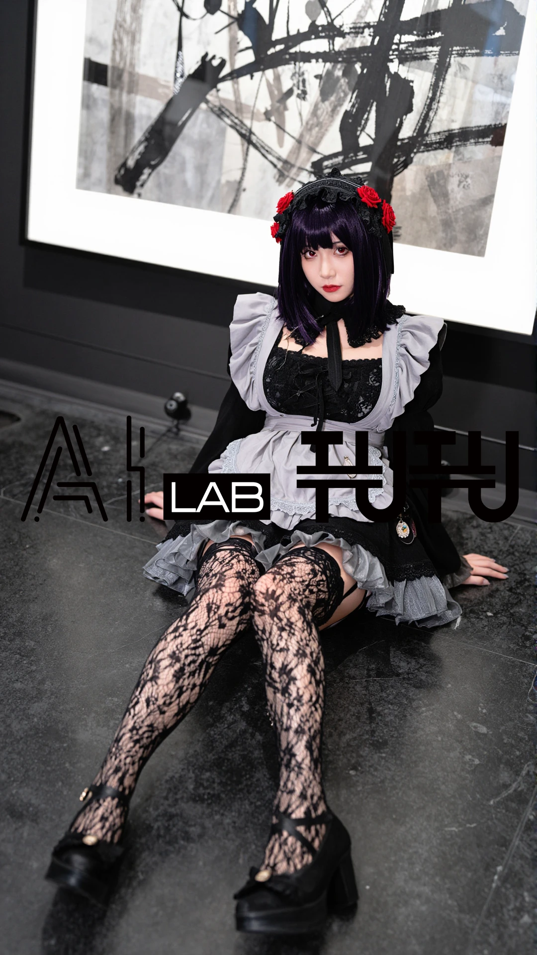 Tutu Lolita Shizuku Kuroe Outfit Z-Image / 图图洛丽塔黑江雫服装 Z-Image / Tutuロリータ黒江雫衣装 Z-Image V1.0