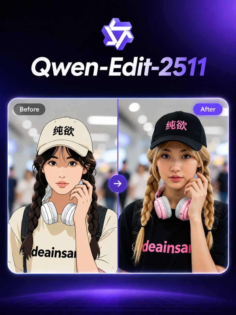 Qwen Edit 2511