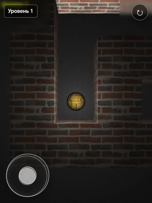 Maze Adventure