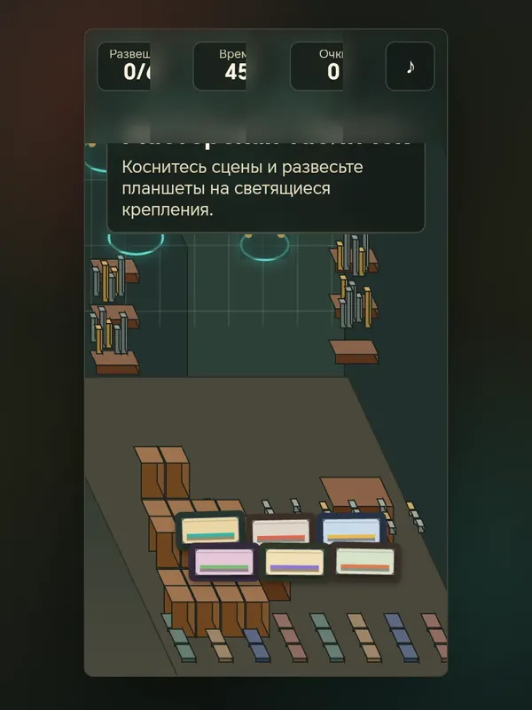 Чтото