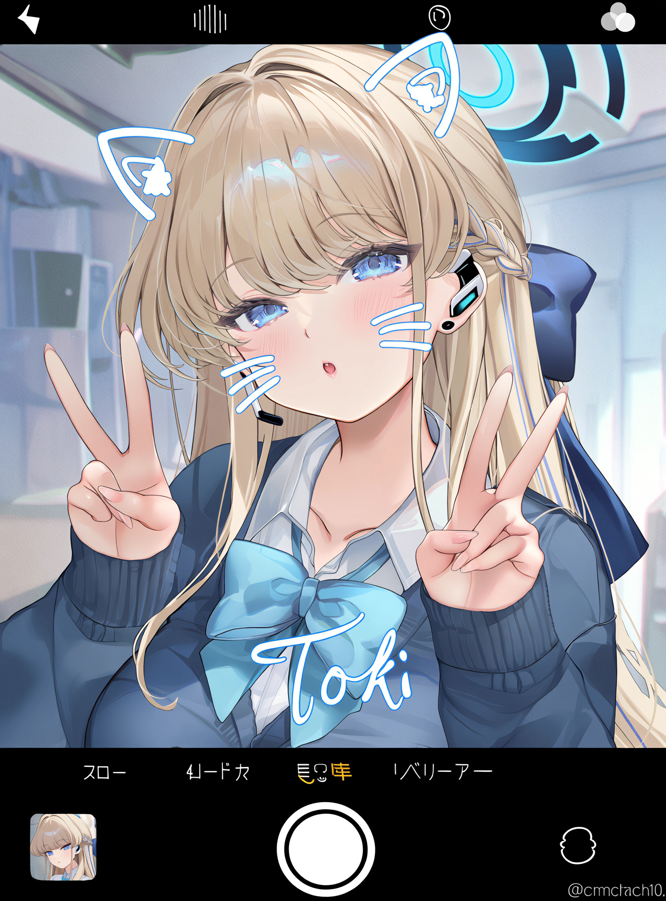 Style:Machi [Anima] v1.0