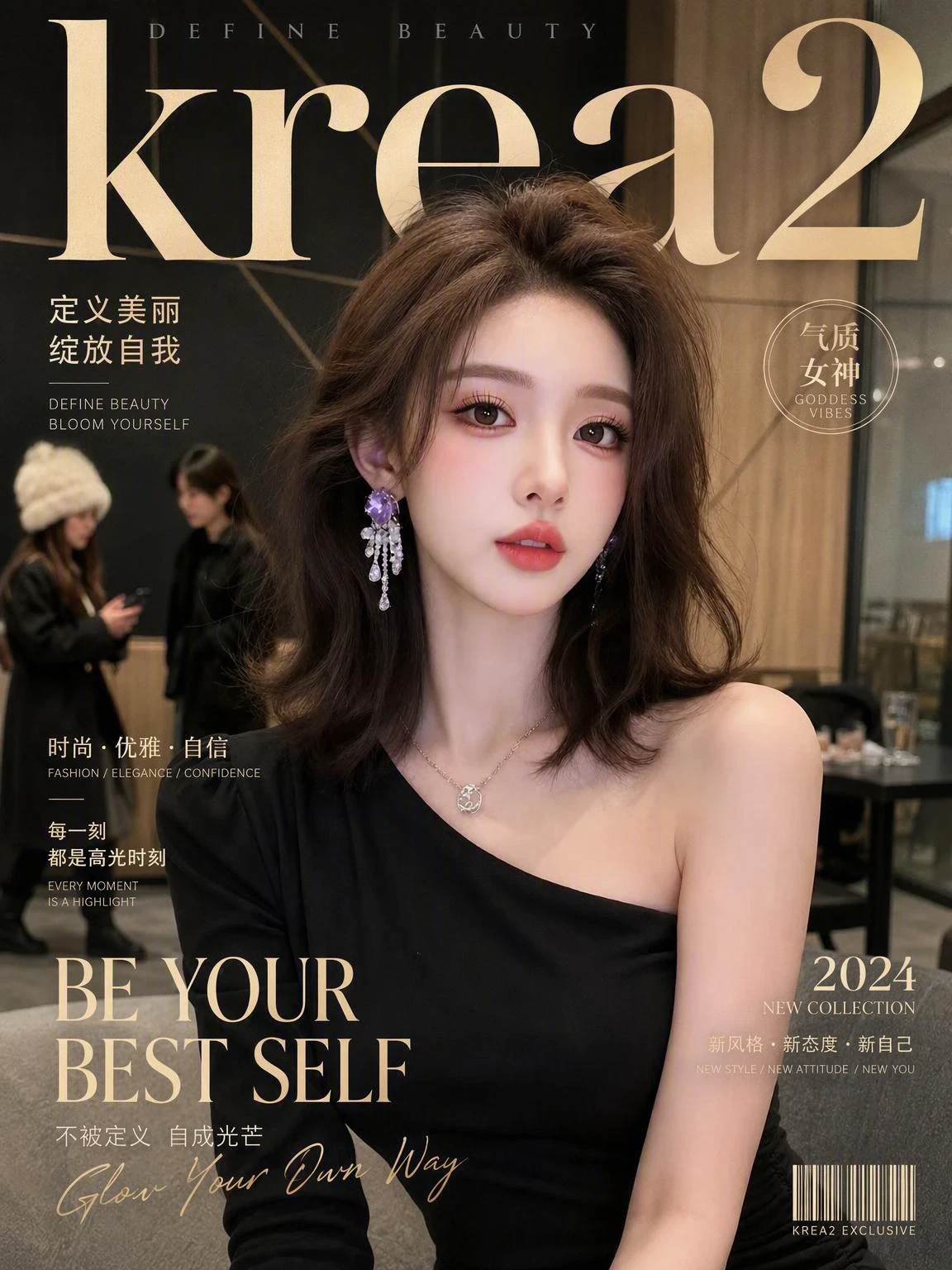 Krea2 Fashion Photography - DQ 2.0