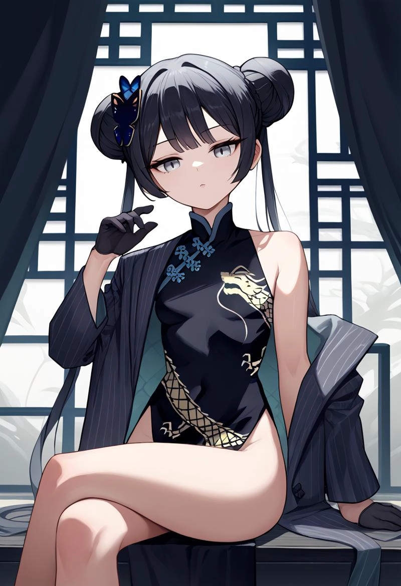 Ryuuge Kisaki (Blue Archive) - Kojimbomber 1.0