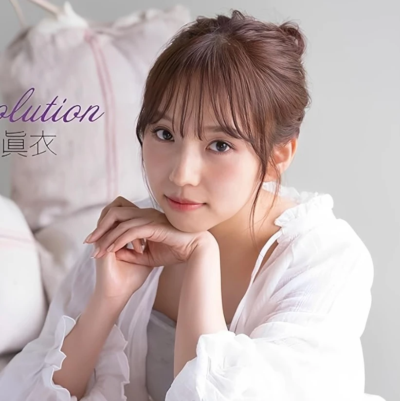 新内眞衣/Mai Shinuchi_乃木坂46_FLUX v1.0