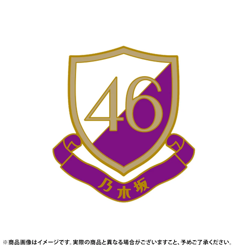 星野みなみ/Minami Hoshino_乃木坂46_FLUX v1.0