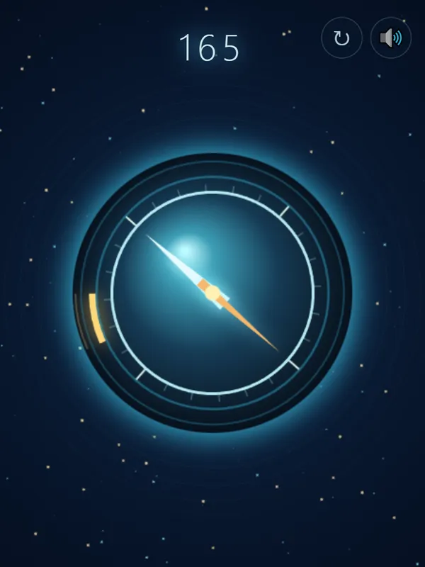 星尘罗盘·方向校准