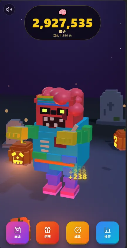 Gacha Zombie · Halloween